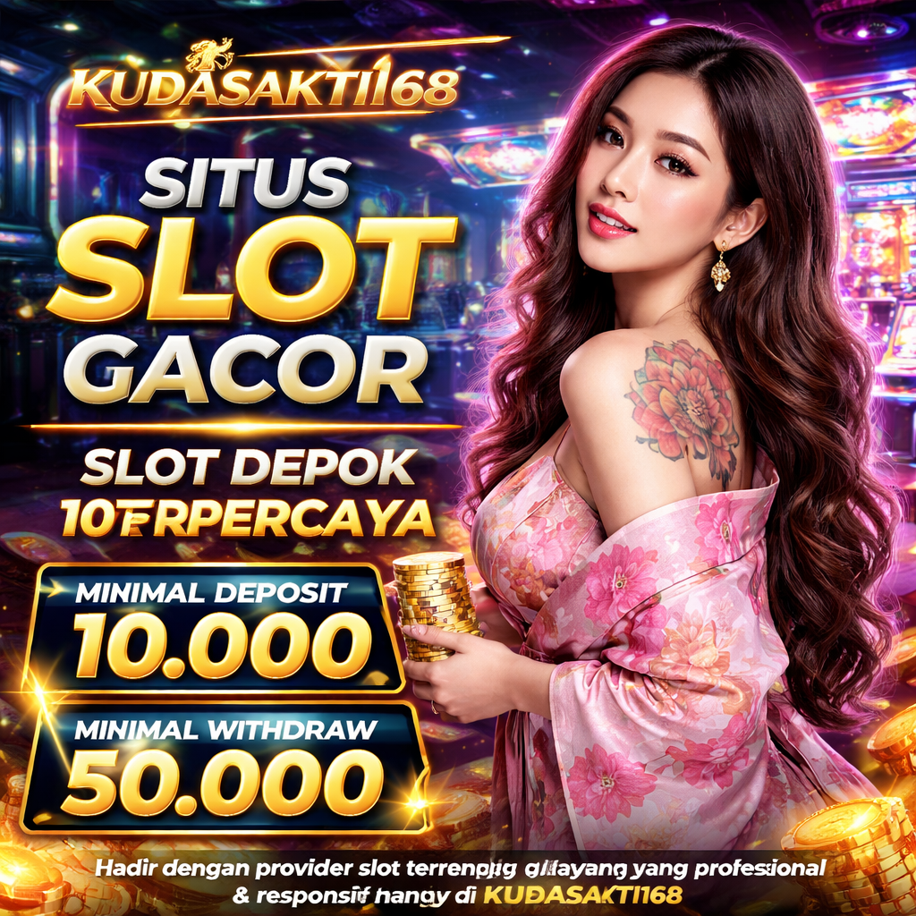 Promo Banner